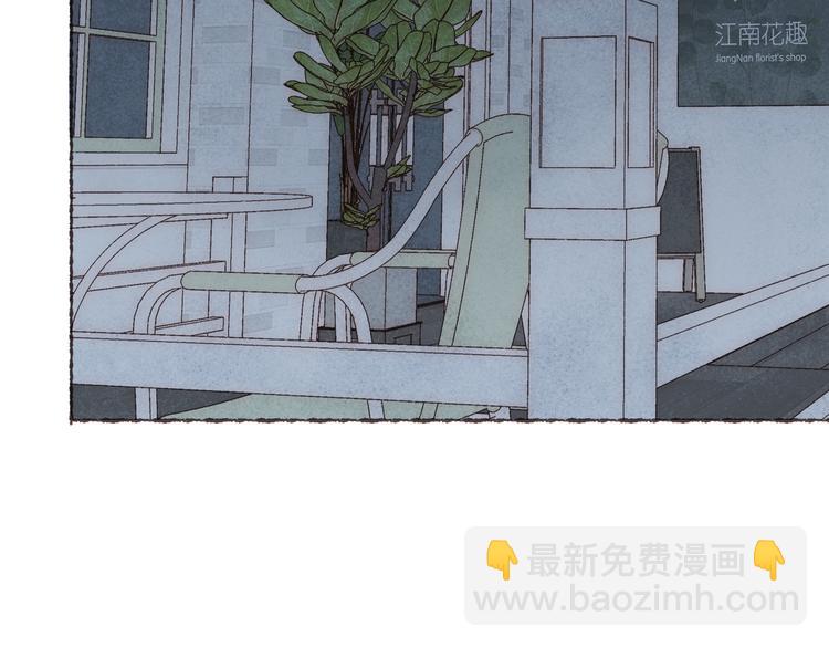第39话 &ldquo;阿是是笨蛋啊！&rdquo;(1/2)-第40话