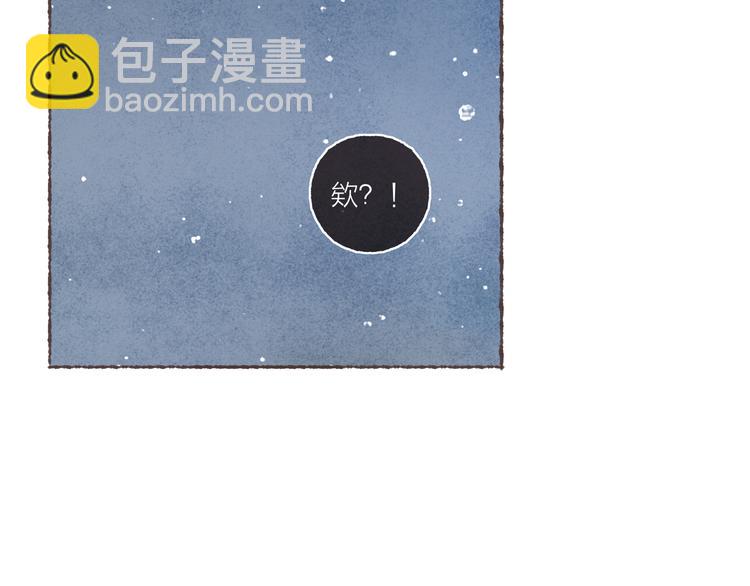 第39话 &ldquo;阿是是笨蛋啊！&rdquo;(1/2)-第40话