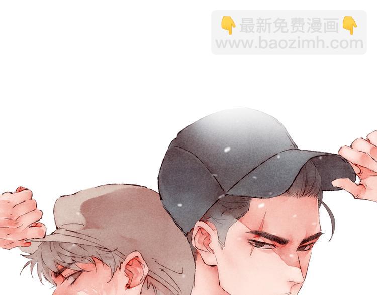 番外 吃软饭的弟弟(1/3)-第42话