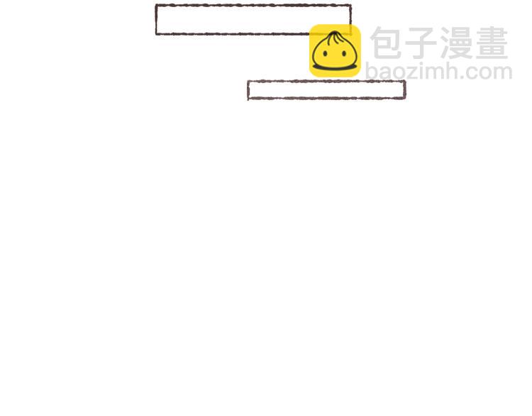 番外 吃软饭的弟弟(1/3)-第42话