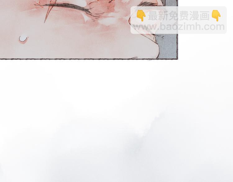 第5话 祁是的梦(1/2)-第6话