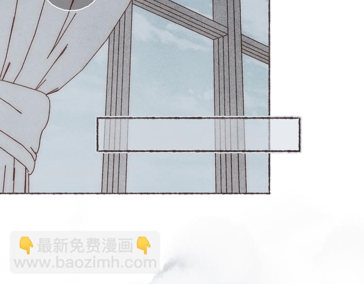 第5话 祁是的梦(1/2)-第6话