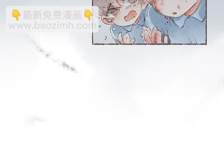 第5话 祁是的梦(1/2)-第6话