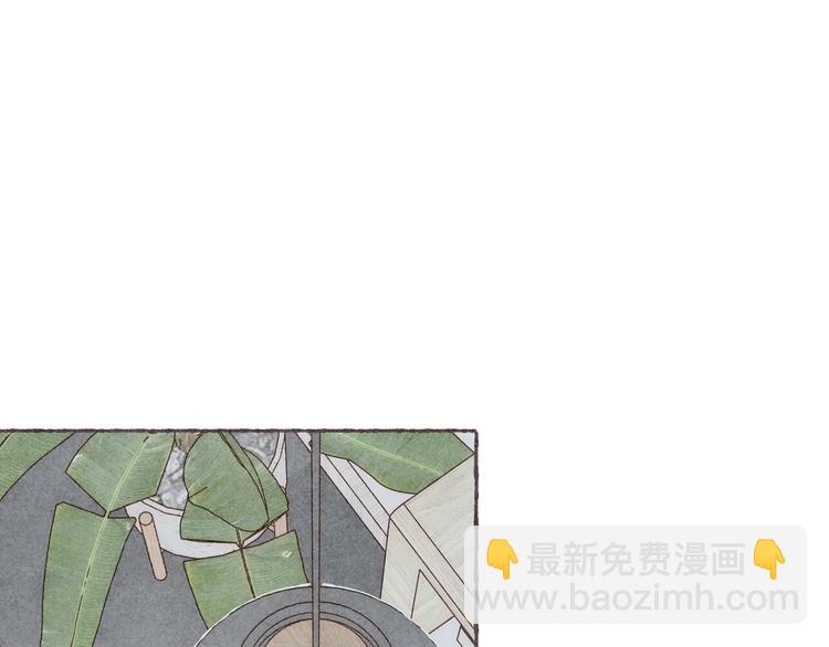 第5话 祁是的梦(1/2)-第6话