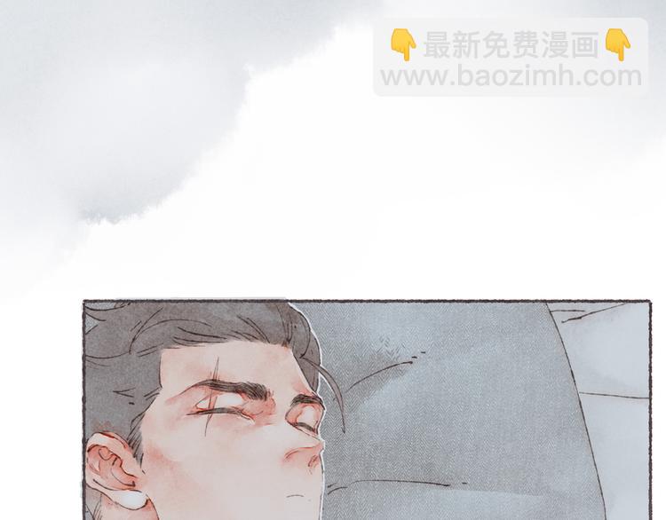 第5话 祁是的梦(1/2)-第6话