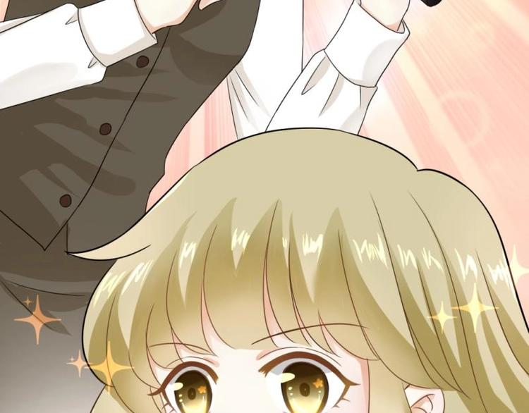 01 雨夜，强迫收购我家？！(1/4)-第2话