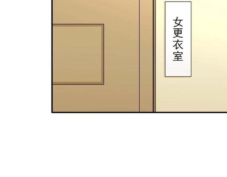 11 惊吓，来帮忙还是捣乱？(1/3)-第12话