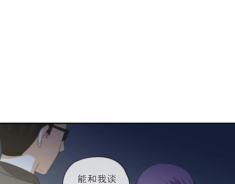 19 可笑，轮不到你跟我谈条件(1/3)-第20话