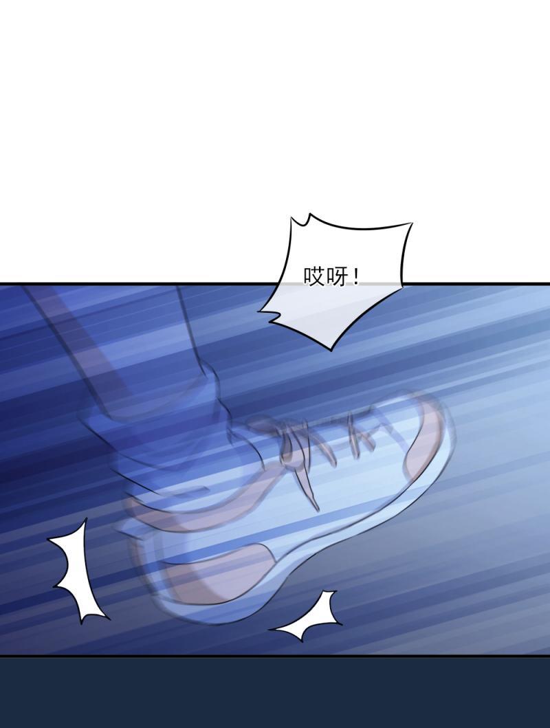 29 伤心，赢了比赛输了你-第34话