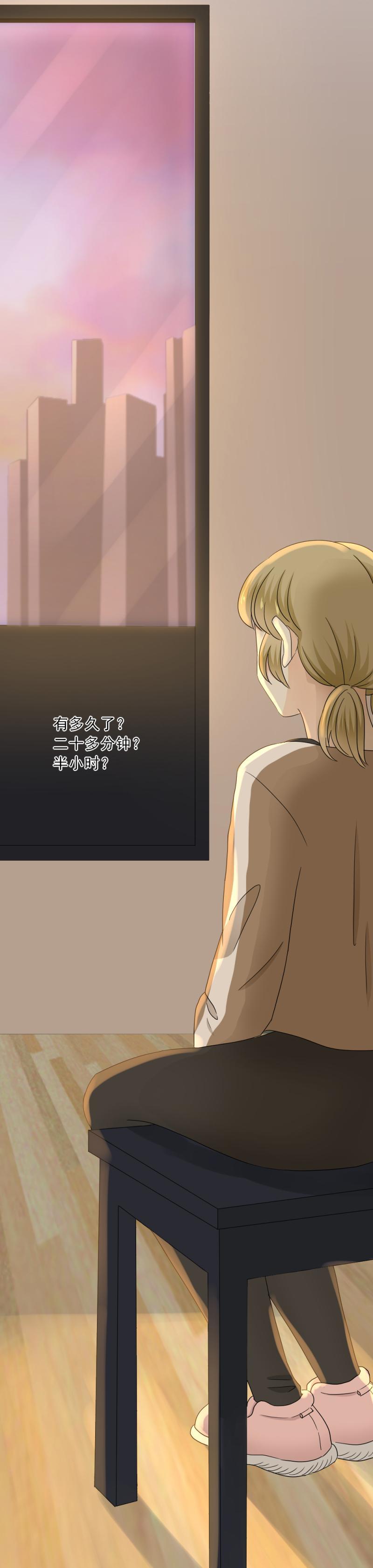 72 原来，一开始就没有我的位置-第80话