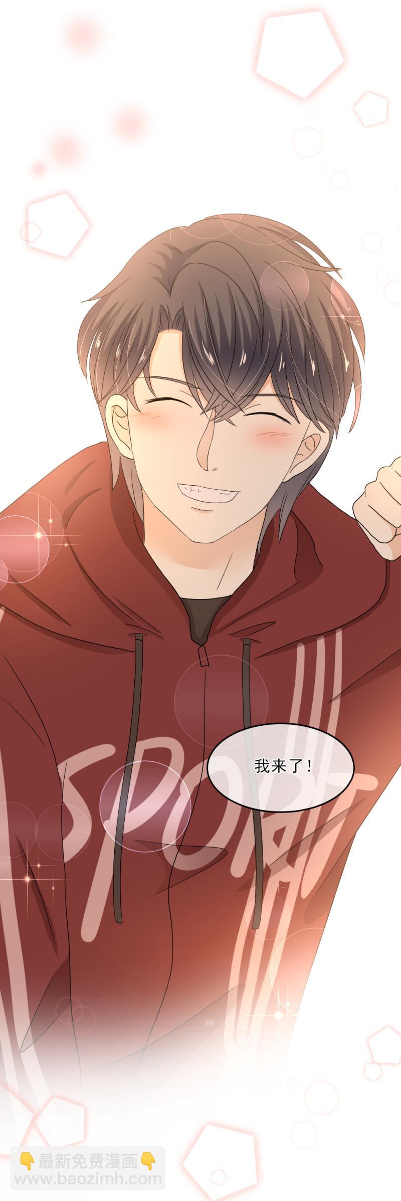 72 原来，一开始就没有我的位置-第80话
