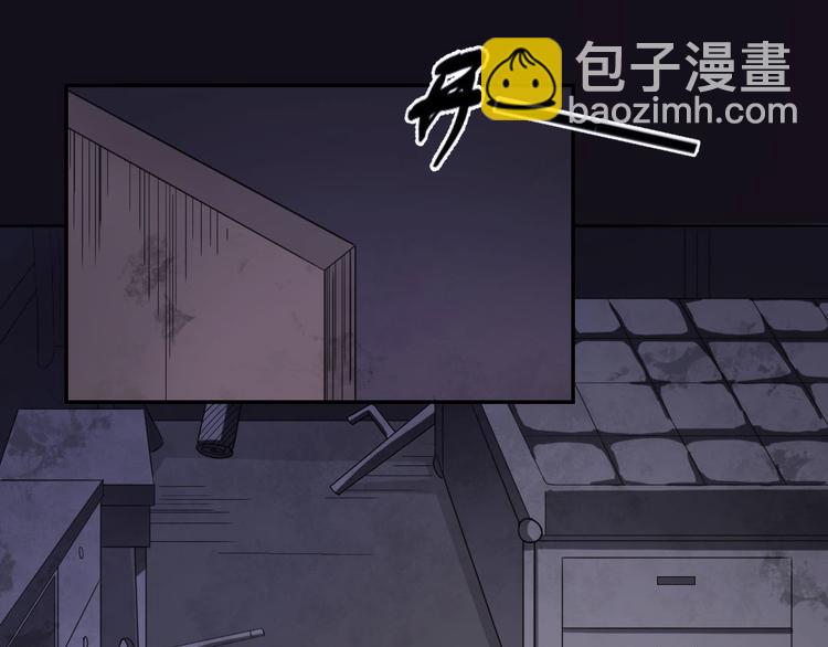 🍕恐怖女主播 第12话 午夜探访304病房 第10页