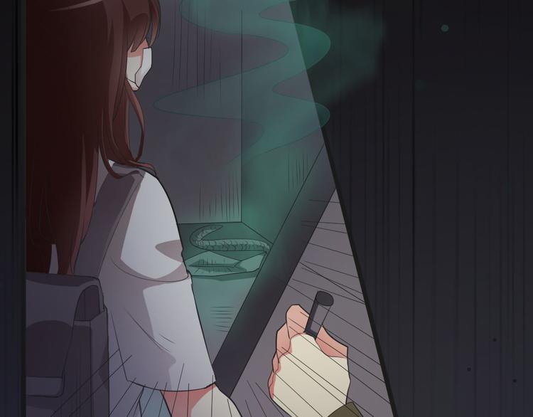 🍕恐怖女主播 第12话 午夜探访304病房 第21页