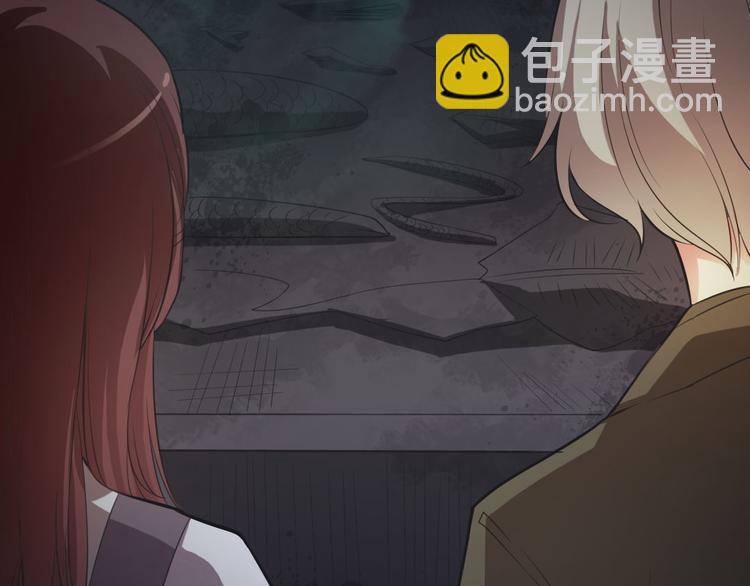🍕恐怖女主播 第12话 午夜探访304病房 第30页