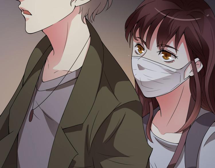 🍕恐怖女主播 第12话 午夜探访304病房 第5页