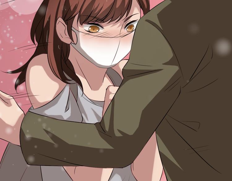 🍕恐怖女主播 第14话 怨鬼显型 第18页