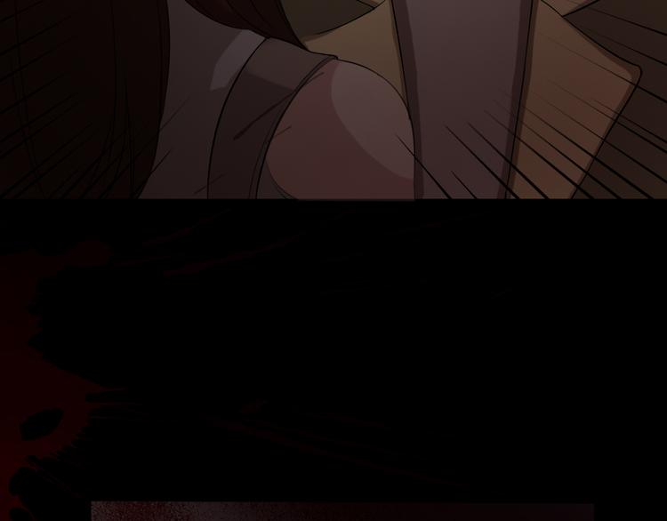 🍕恐怖女主播 第14话 怨鬼显型 第38页