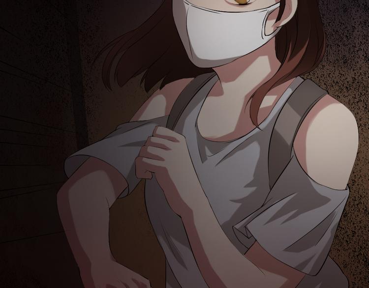 🍕恐怖女主播 第14话 怨鬼显型 第7页