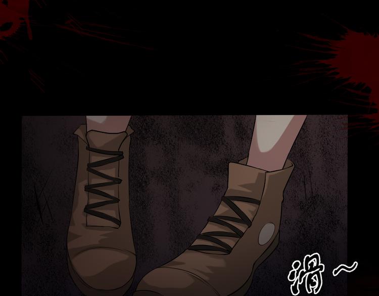 🍕恐怖女主播 第14话 怨鬼显型 第9页