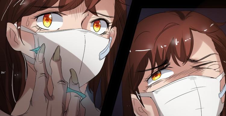 🍕恐怖女主播 第18话 诛杀老鬼 第4页