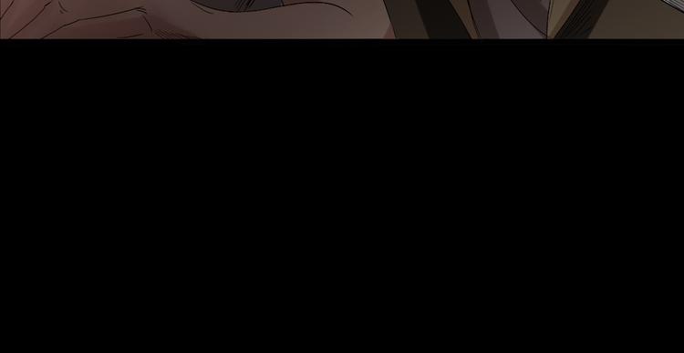 🍕恐怖女主播 第18话 诛杀老鬼 第8页