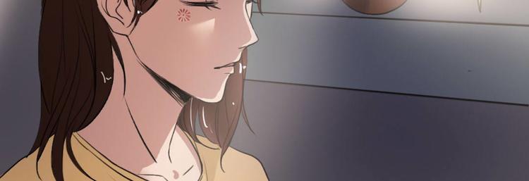 🍕恐怖女主播 第20话 又见尹晟尧！ 第33页