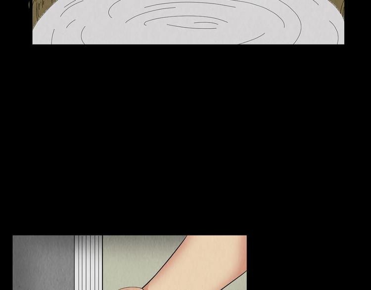 🍕恐怖女主播 第26话 治伤 第15页