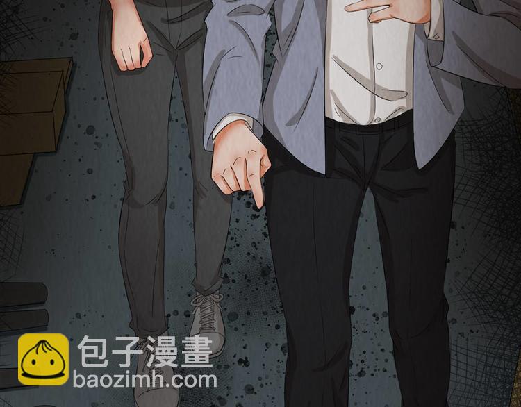 🍕恐怖女主播 第28话 对决 第21页