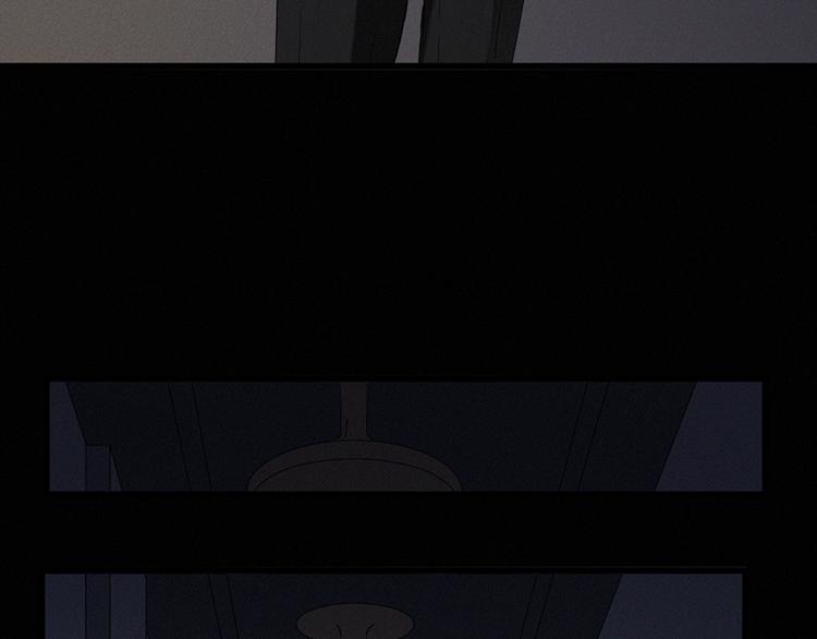 🍕恐怖女主播 第30话 解救被困女孩儿 第16页
