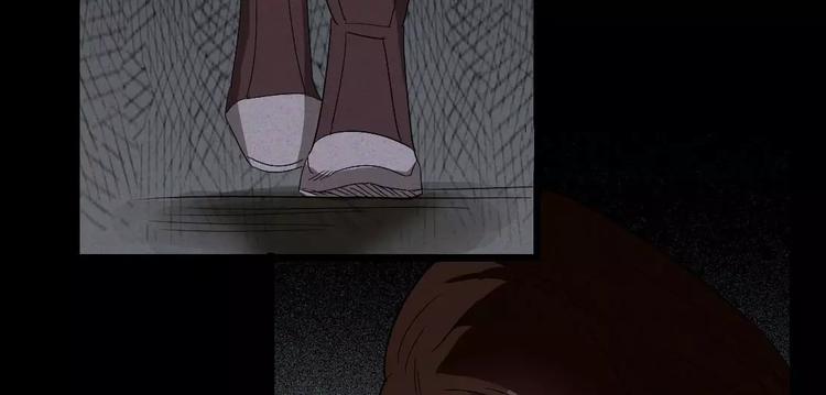 🍕恐怖女主播 第4话 是安了滑轮吗 第26页