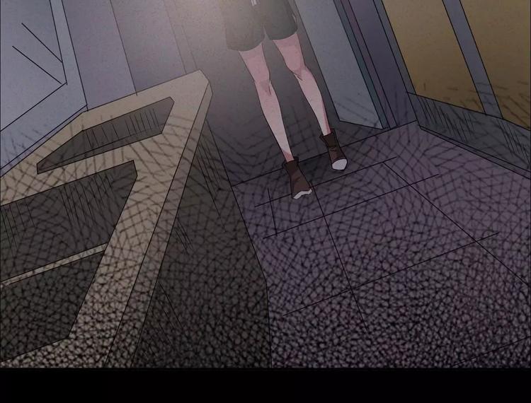🍕恐怖女主播 第4话 是安了滑轮吗 第8页
