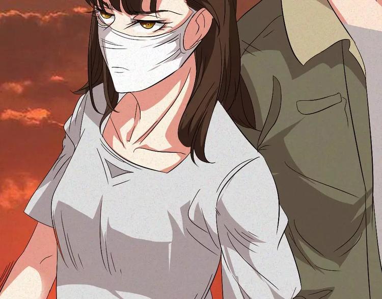 🍕恐怖女主播 第6话唐少出场 第20页