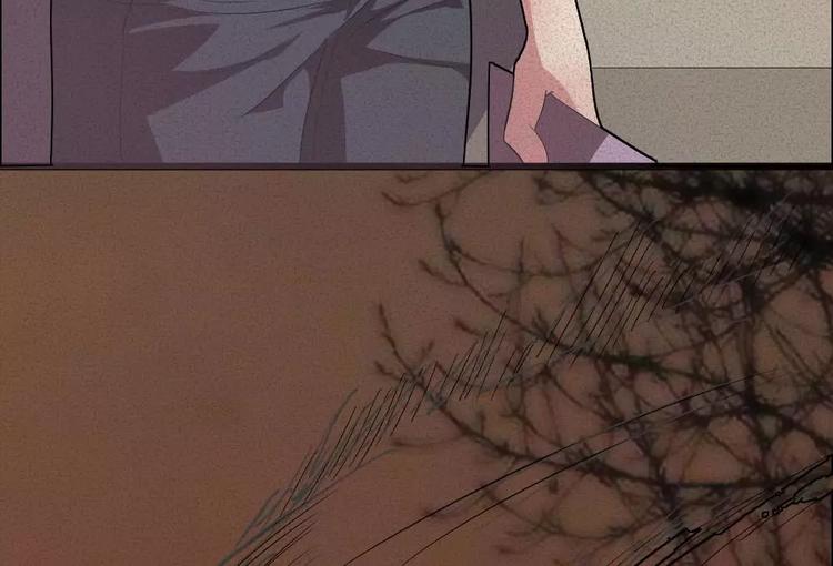 🍕恐怖女主播 第6话唐少出场 第3页
