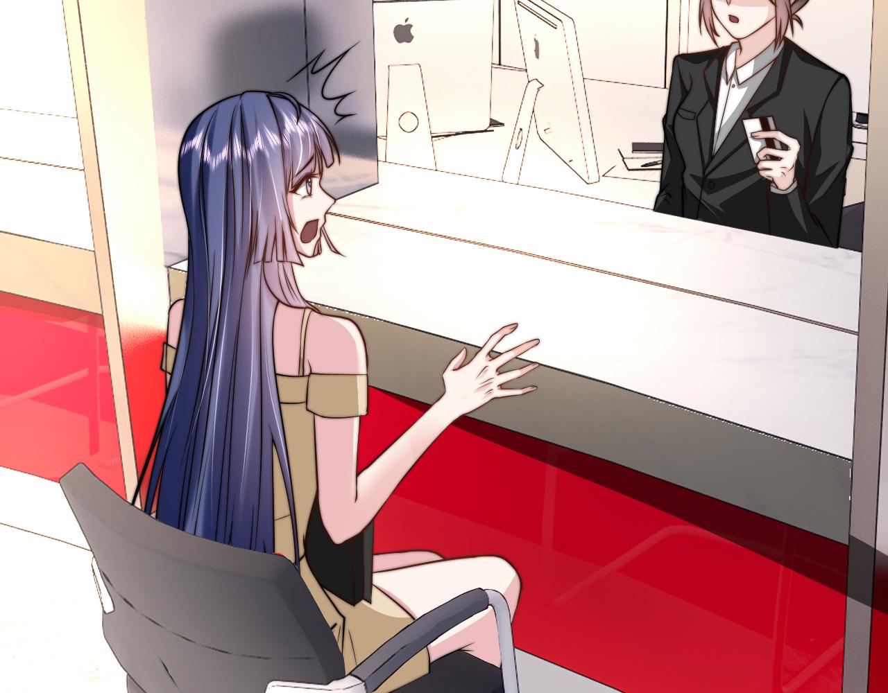 🍕恐怖女主播2 第3话 没有这双鞋，我已经死了 第26页
