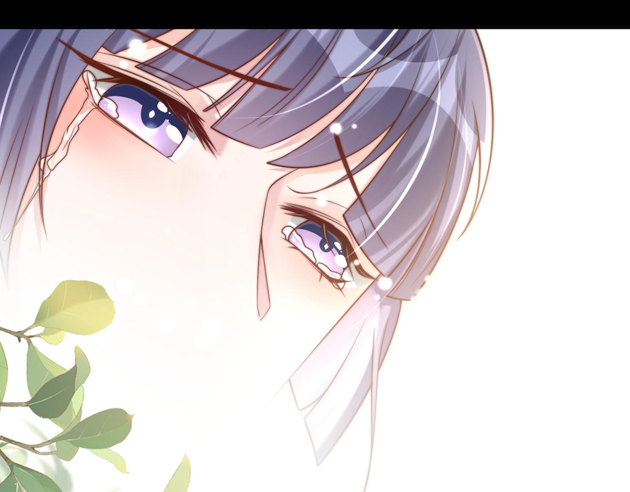 🍕恐怖女主播2 第3话 没有这双鞋，我已经死了 第7页