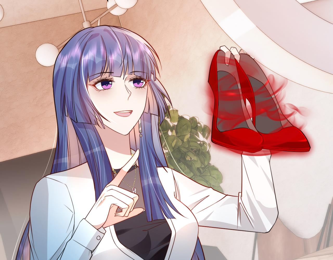 🍕恐怖女主播2 第2话 直播卖灵器 第17页