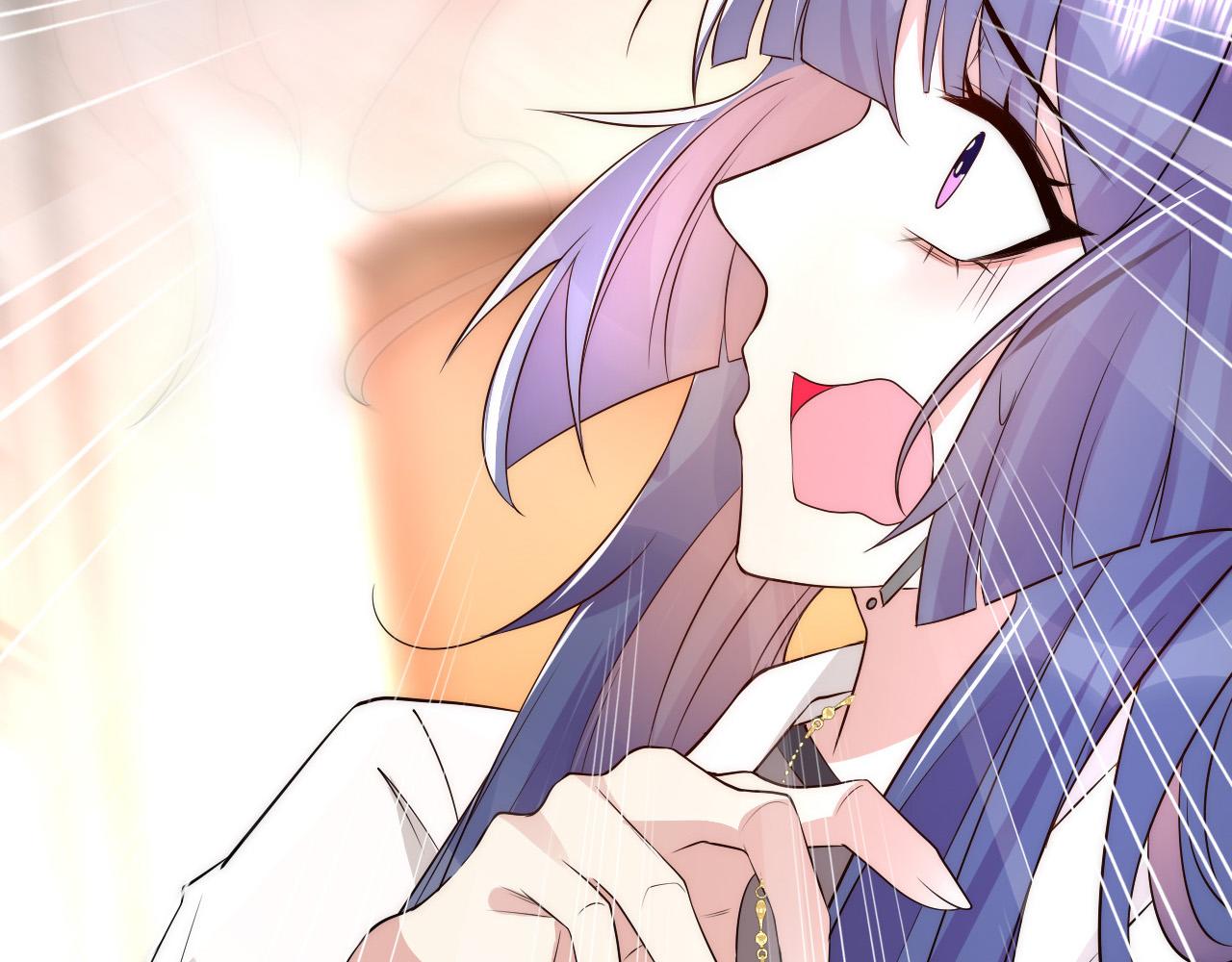 🍕恐怖女主播2 第2话 直播卖灵器 第43页