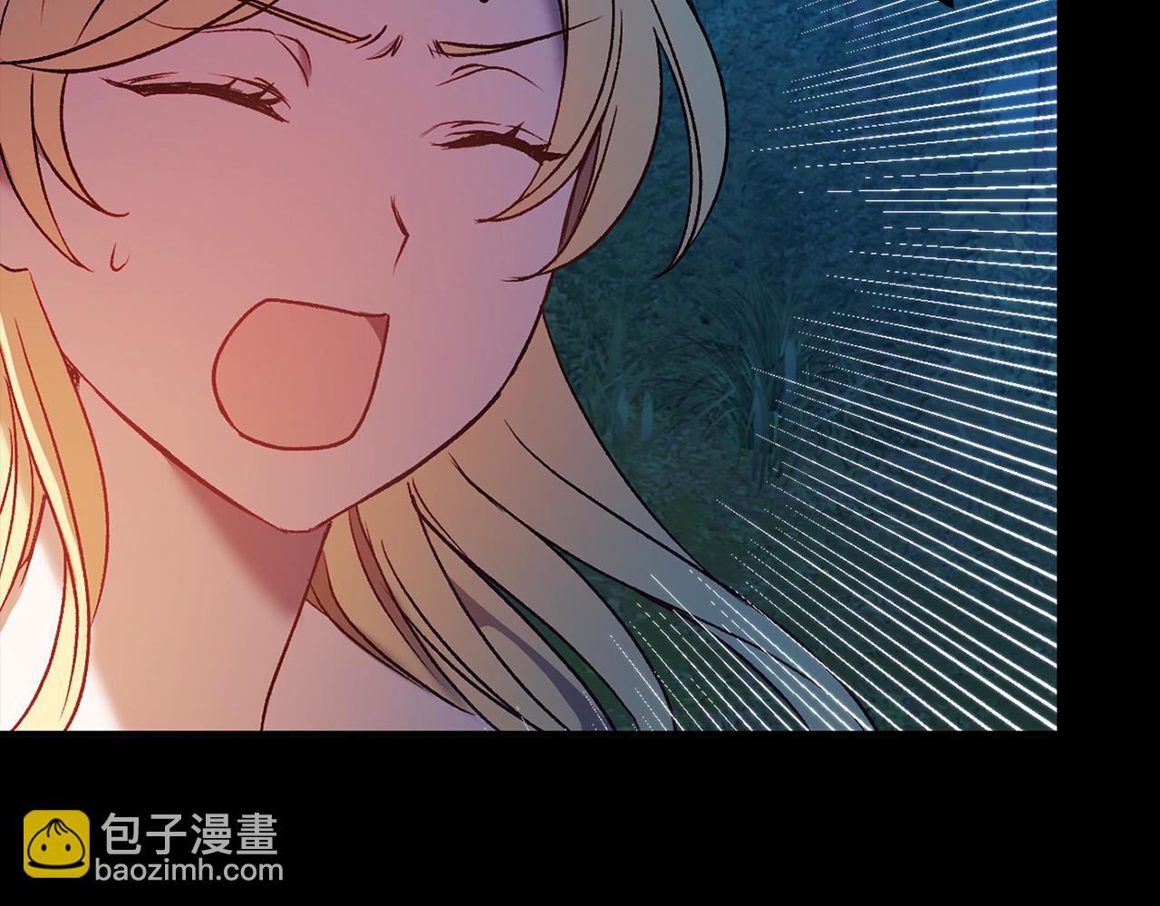 🍕恐怖游戏的反派没有我睡不着 第2话 你以后不许死了 第39页