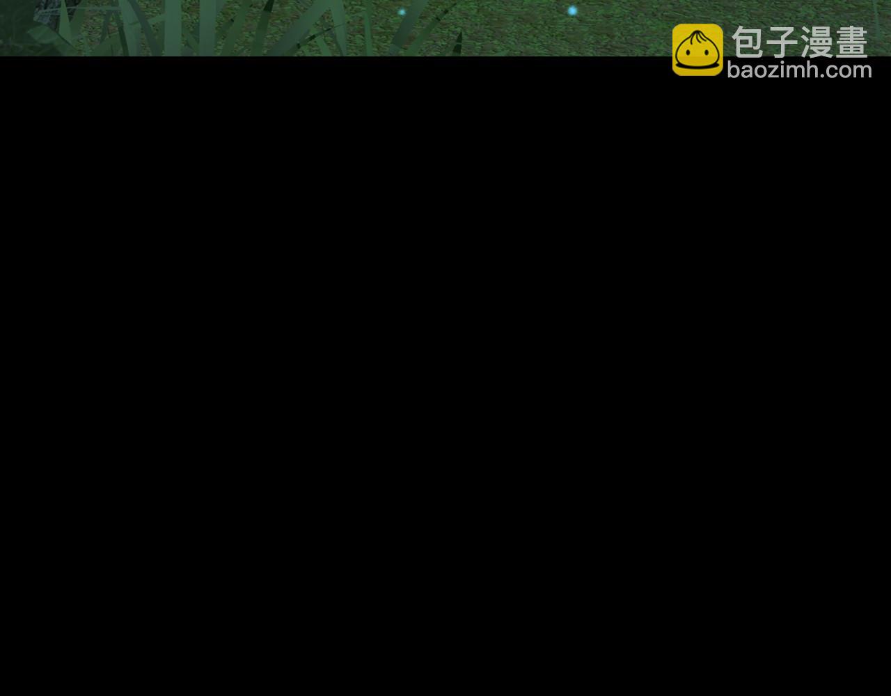 🍕恐怖游戏的反派没有我睡不着 第2话 你以后不许死了 第8页