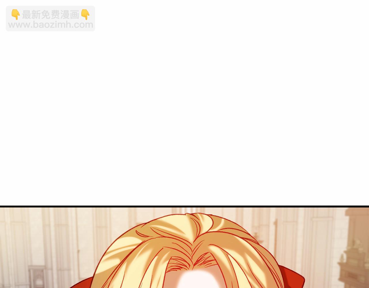 🍕恐怖游戏的反派没有我睡不着 第12话 小事故 第40页