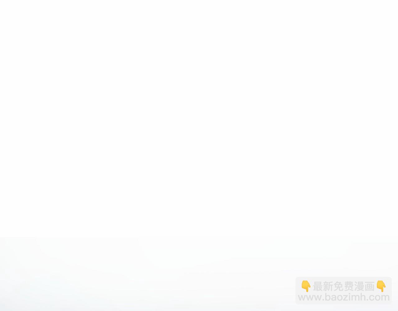 🍕恐怖游戏的反派没有我睡不着 第14话 黑魔法师 第15页