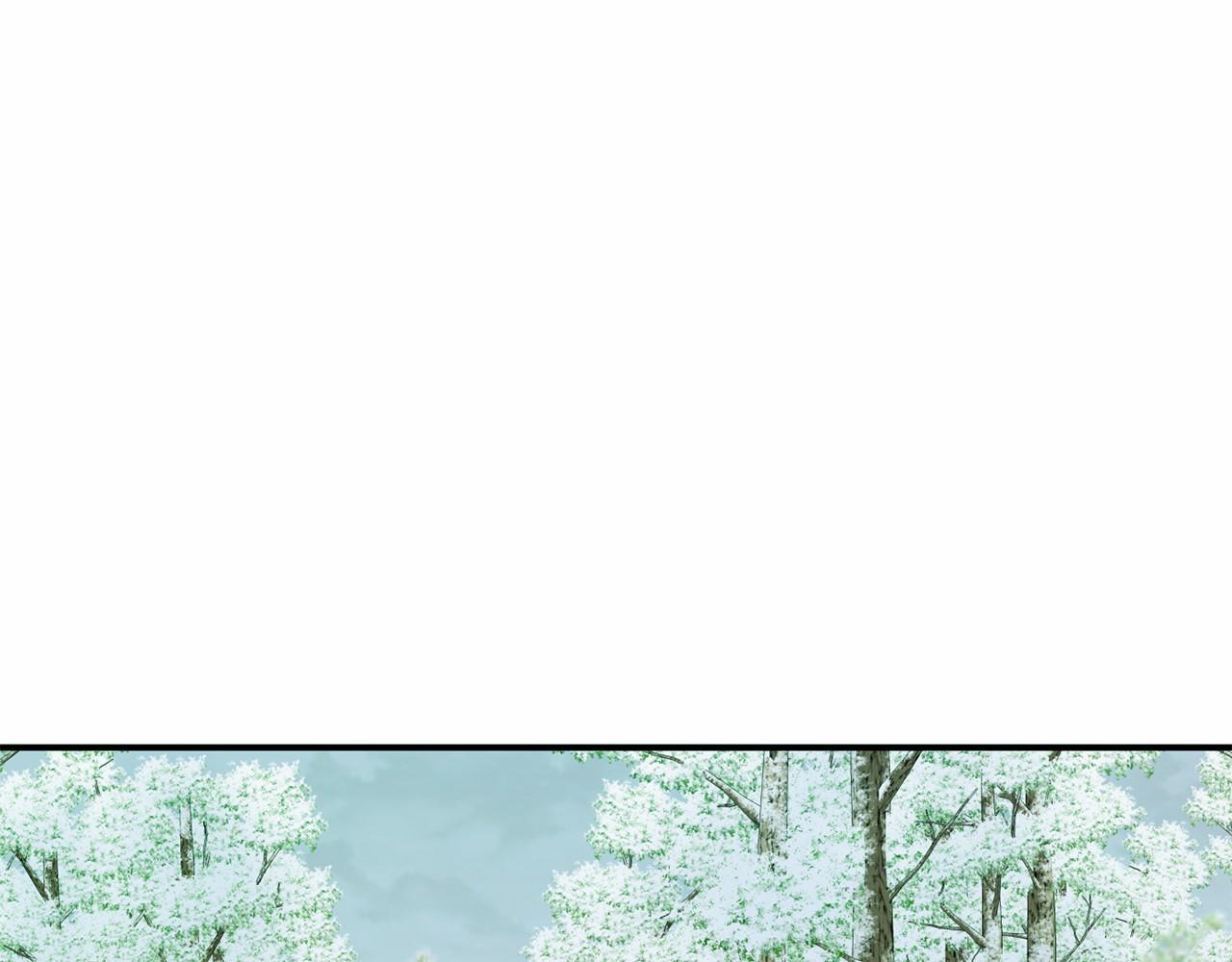 🍕恐怖游戏的反派没有我睡不着 第14话 黑魔法师 第7页