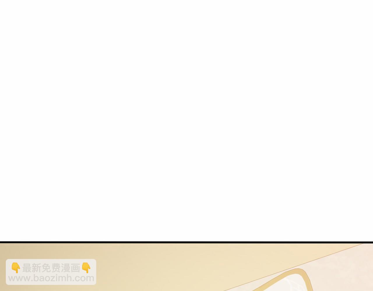 🍕恐怖游戏的反派没有我睡不着 第16话 来攻击我 第27页