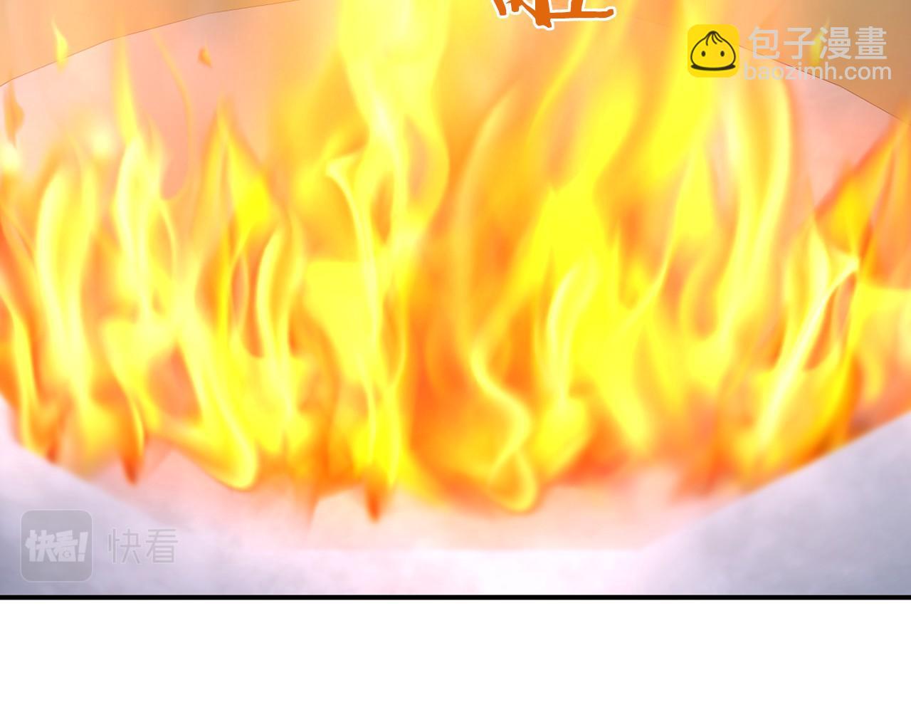 🍕恐怖游戏的反派没有我睡不着 第16话 来攻击我 第42页