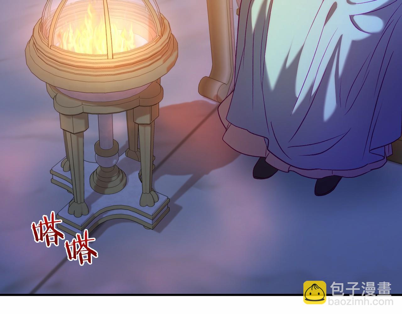 🍕恐怖游戏的反派没有我睡不着 第16话 来攻击我 第9页