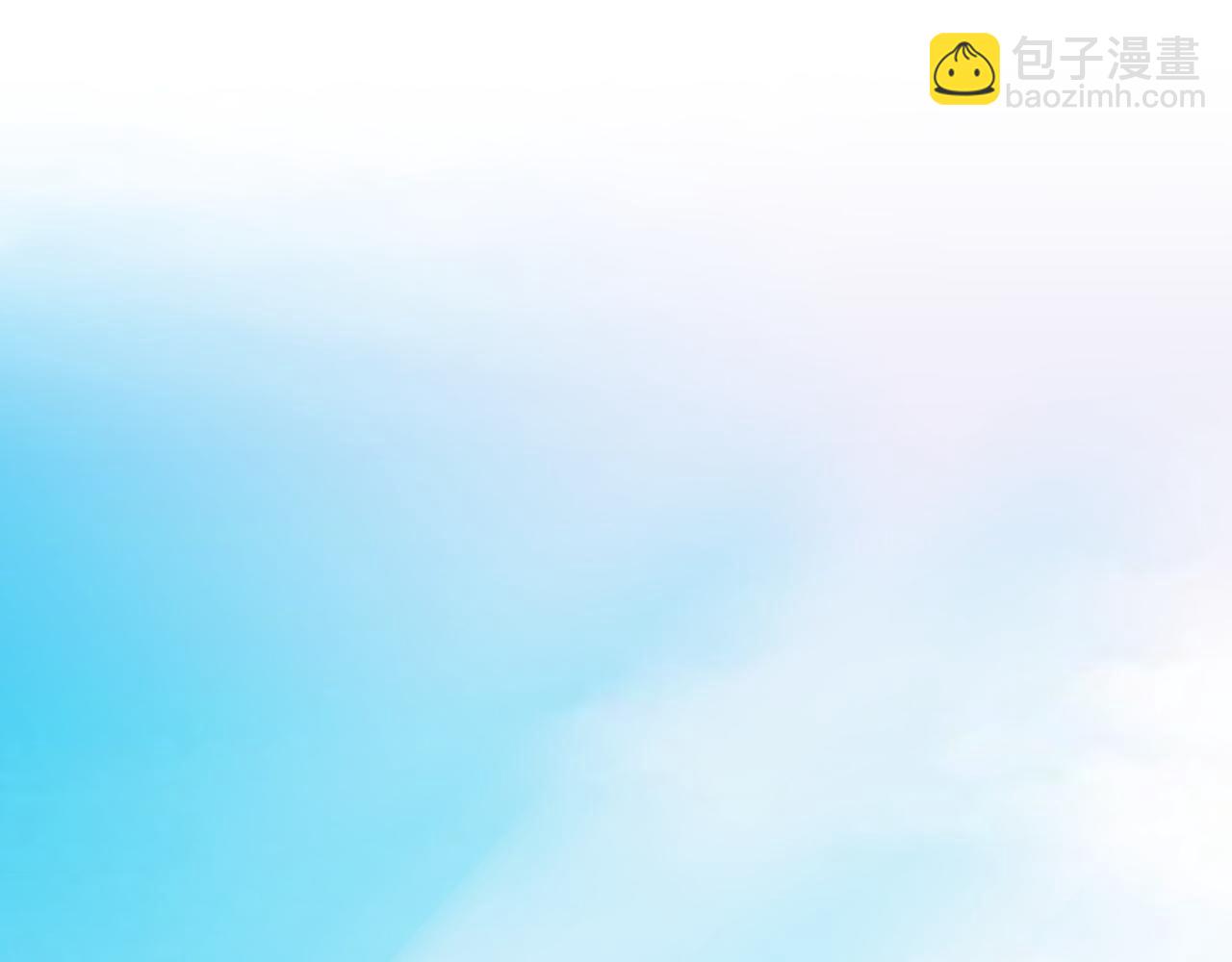 🍕恐怖游戏的反派没有我睡不着 第18话 萌宠登场 第11页