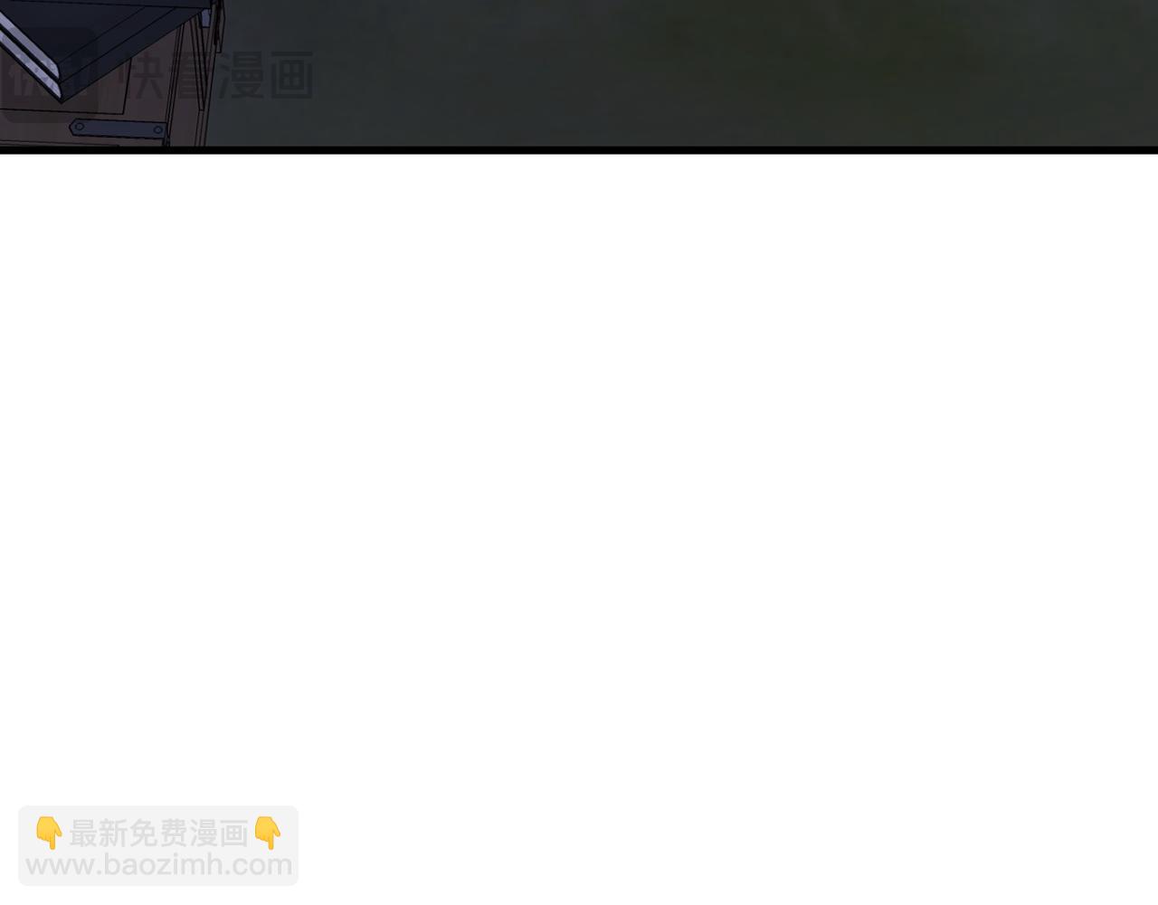 🍕恐怖游戏的反派没有我睡不着 第18话 萌宠登场 第18页