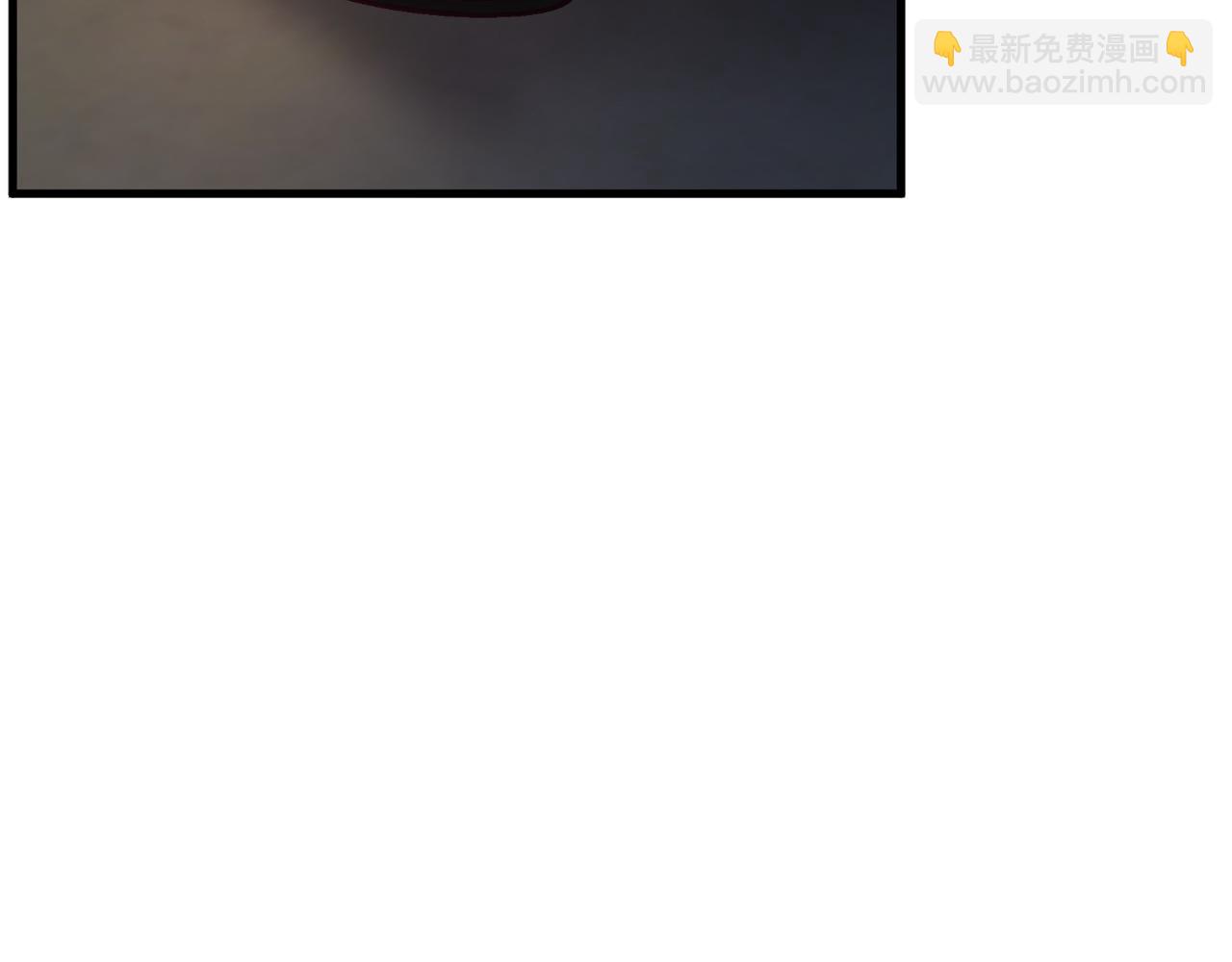 🍕恐怖游戏的反派没有我睡不着 第18话 萌宠登场 第20页