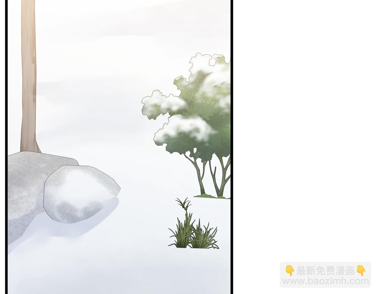 🍕恐怖游戏的反派没有我睡不着 第18话 萌宠登场 第6页