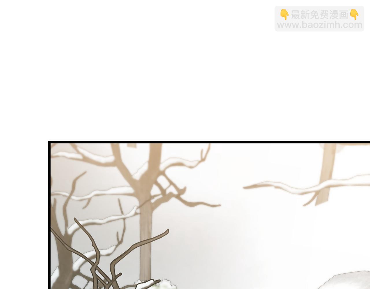 🍕恐怖游戏的反派没有我睡不着 第18话 萌宠登场 第8页